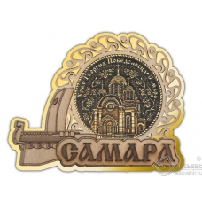 Магнит из бересты Самара-Самара-Храм Георгия Победоносца Ладья золото